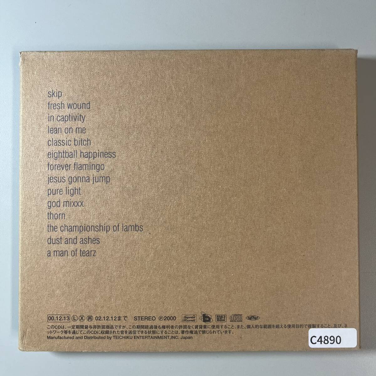 item_image_2