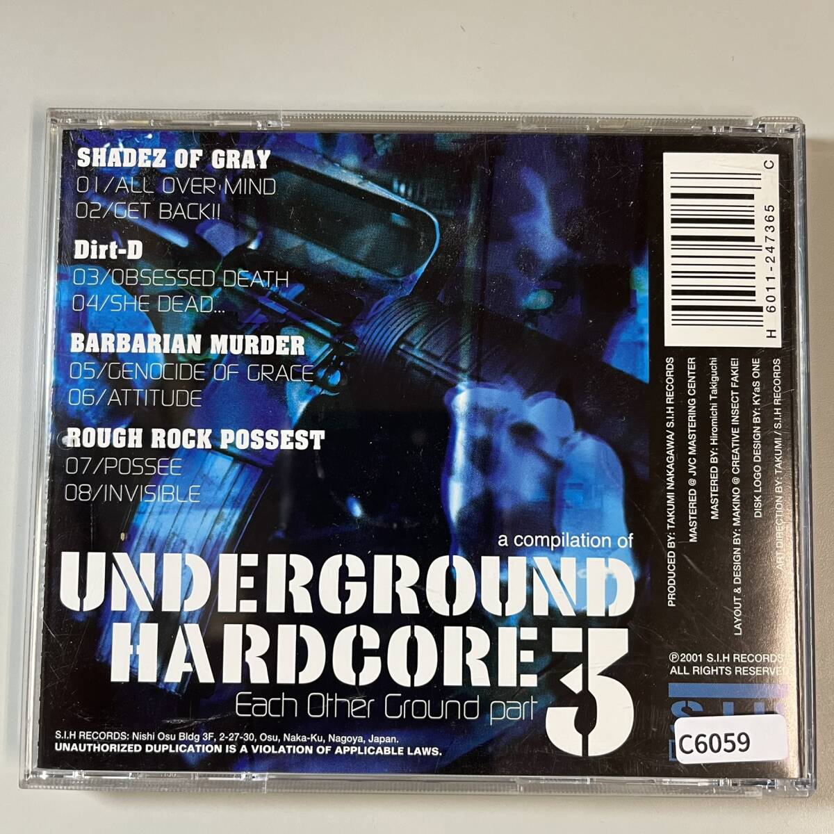item_image_2