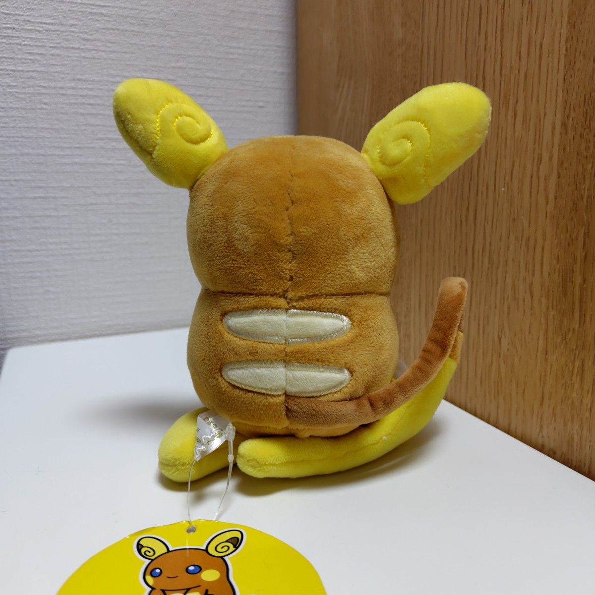 ポケットモンスター ポケモンドールズ ぬいぐるみ アローラ ポケットモンスター ポケモンドールズ ぬいぐるみ アローラ