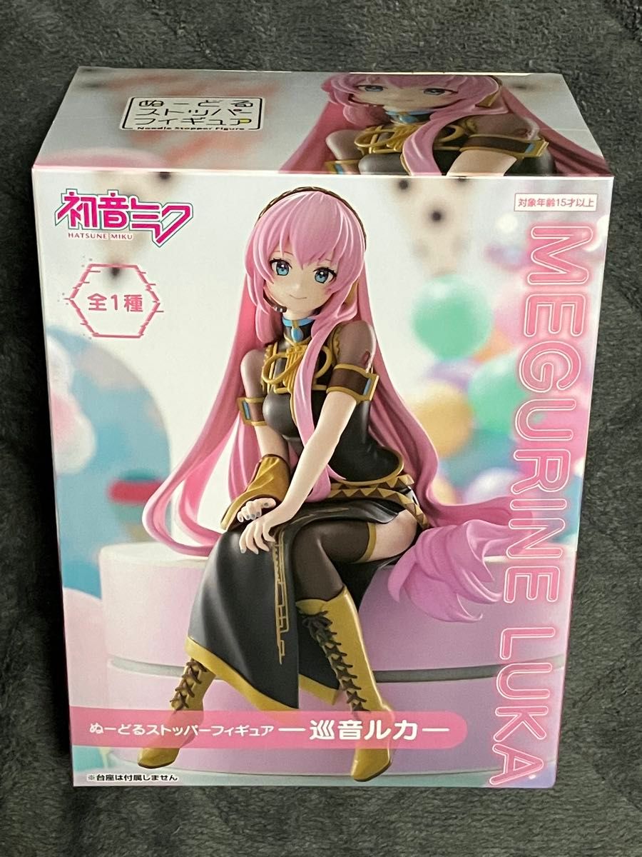 箱あり】初音ミク ぬーどるストッパーフィギュア 巡音ルカ 箱あり】初音ミク ぬーどるストッパーフィギュア 巡音ルカ