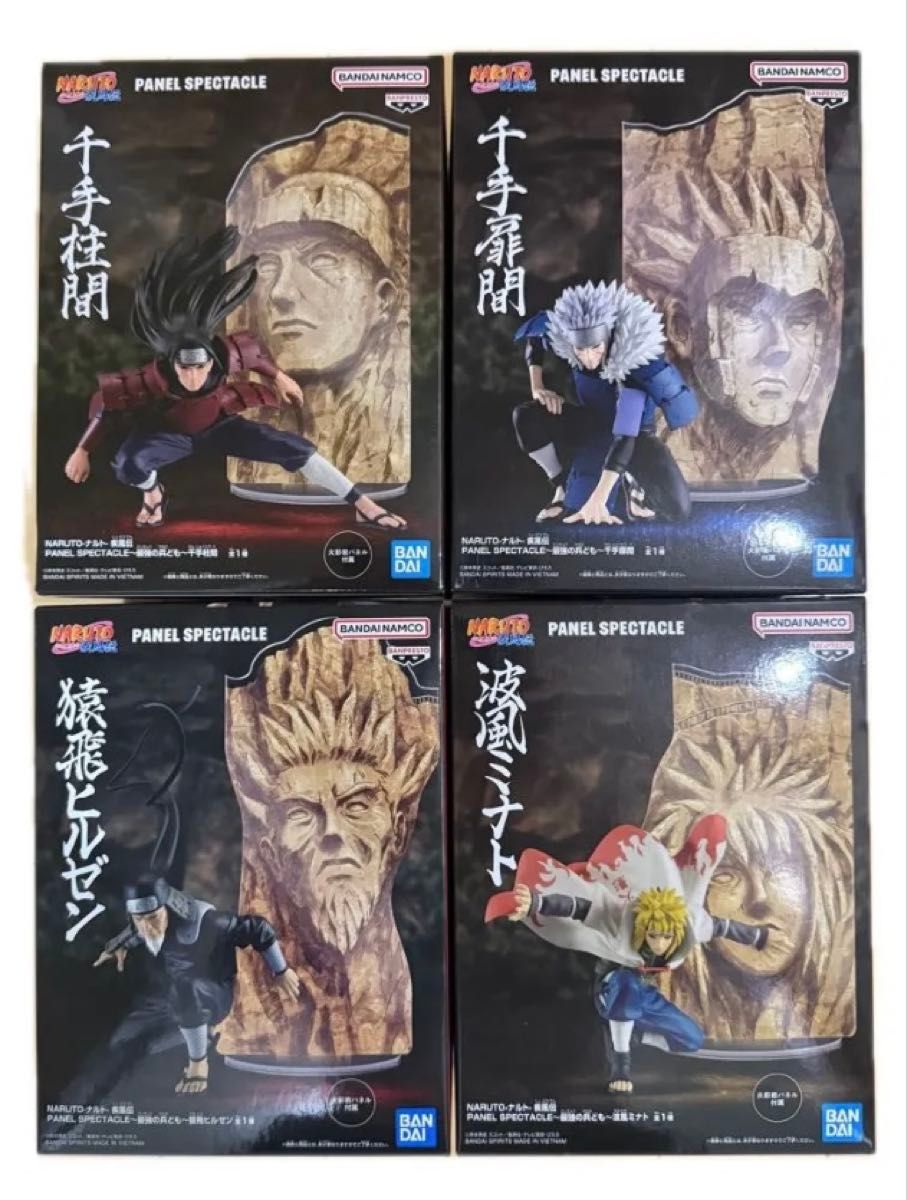 NARUTO -ナルト- 疾風伝 PANEL SPECTACLE ~最強の兵ども~ 千手 NARUTO -ナルト- 疾風伝 PANEL SPECTACLE ~最強の兵ども~ 千手
