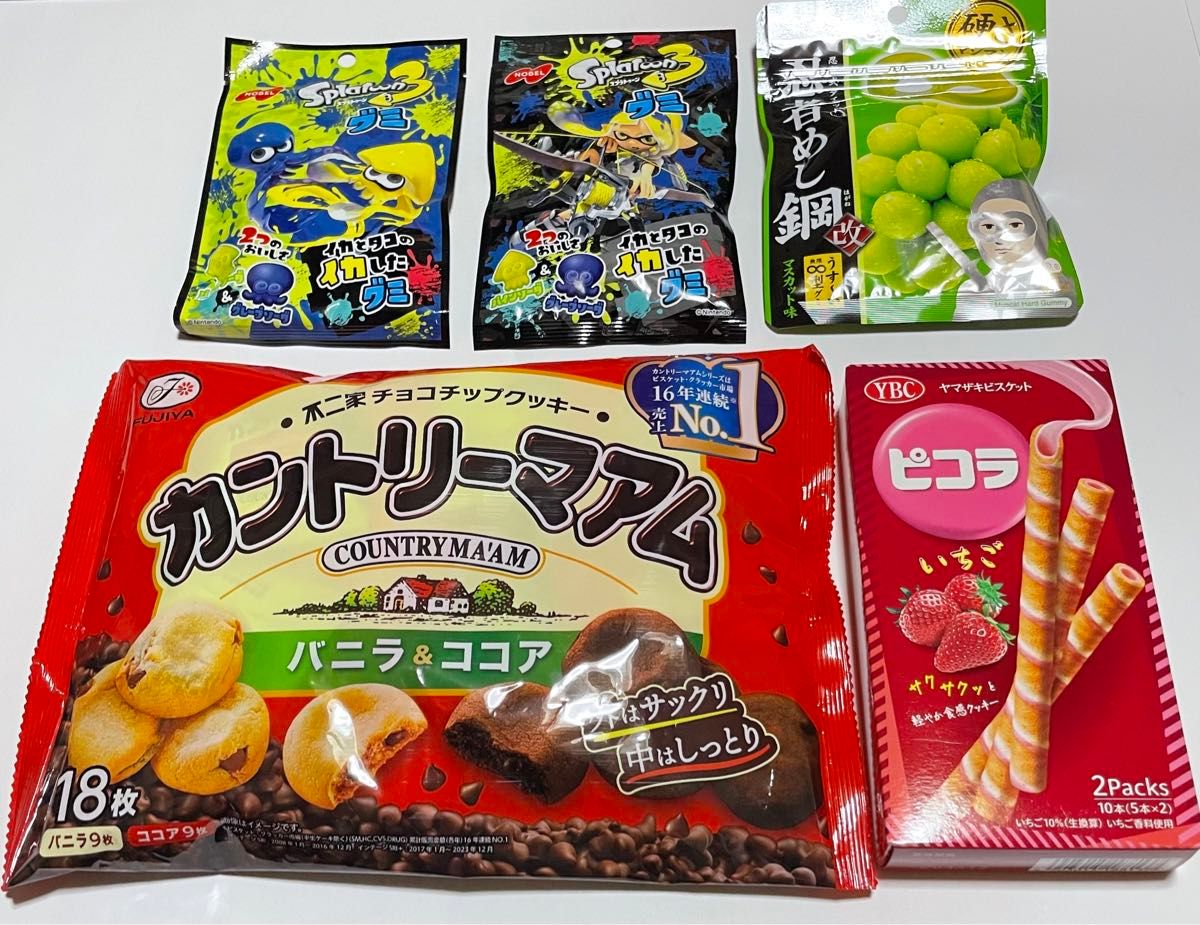 お菓子 まとめ売り 5点セット|Yahoo!フリマ(旧PayPayフリマ) お菓子 まとめ売り 5点セット|Yahoo!フリマ(旧PayPayフリマ)