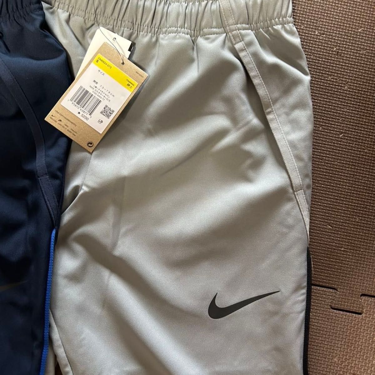 未使用 タグ付】NIKEトレーニングパンツ Sサイズ|Yahoo!フリマ 未使用 タグ付】NIKEトレーニングパンツ Sサイズ|Yahoo!フリマ