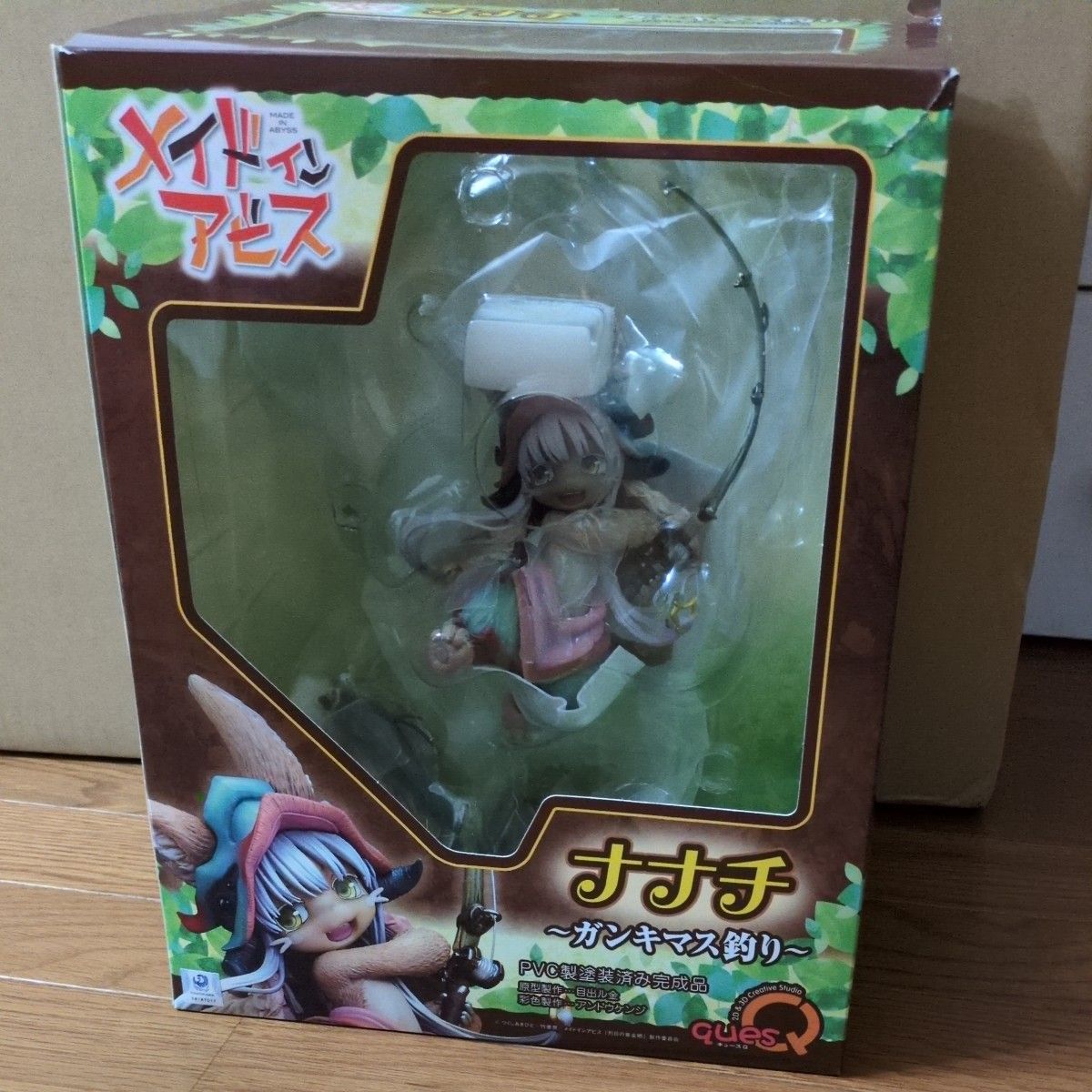 キューズQ メイドインアビス ナナチ ガンキマス釣り|Yahoo キューズQ メイドインアビス ナナチ ガンキマス釣り|Yahoo