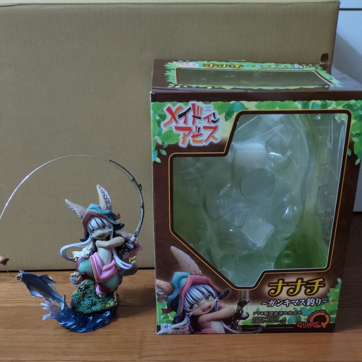 キューズQ メイドインアビス ナナチ ガンキマス釣り|Yahoo キューズQ メイドインアビス ナナチ ガンキマス釣り|Yahoo