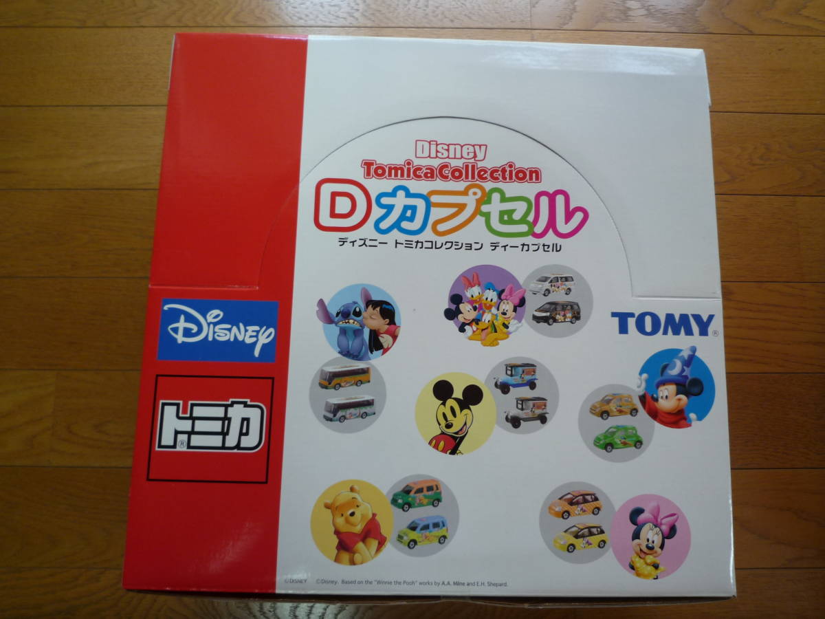 ☆ ディズニー トミカ コレクション Ｄカプセル 12台セット-
