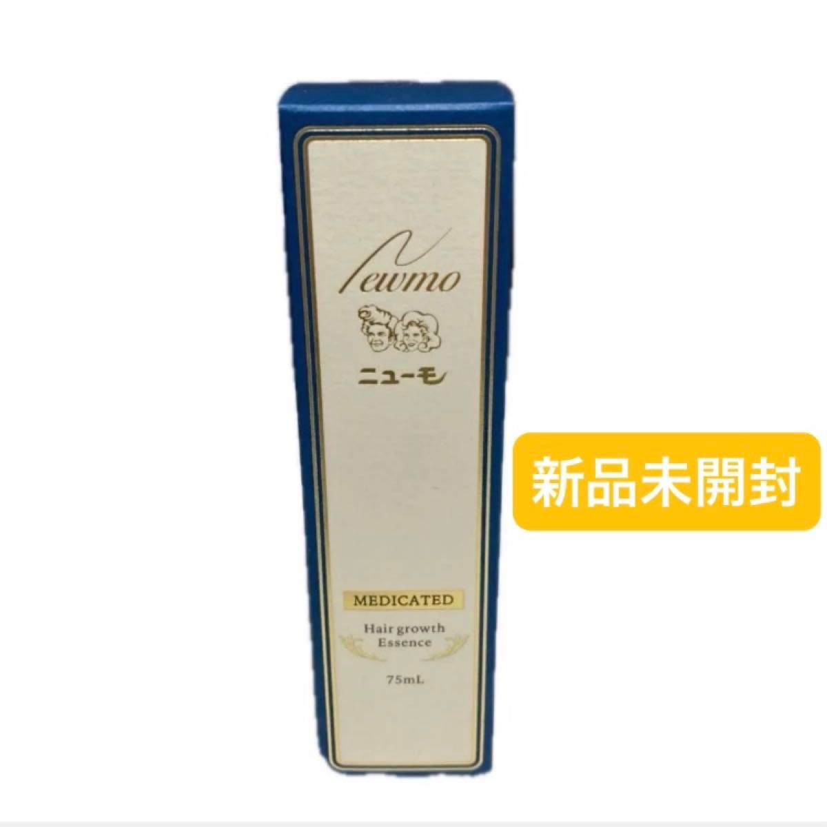 薬用ニューモ ニューモ 薬用育毛剤 75ml 新品未開封|Yahoo 薬用ニューモ ニューモ 薬用育毛剤 75ml 新品未開封|Yahoo