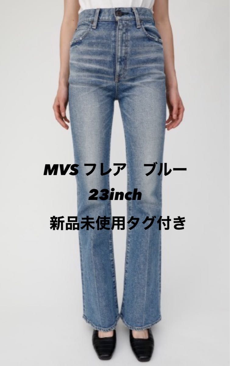 moussy MVSフレアデニム 23インチ|Yahoo!フリマ(旧PayPayフリマ) moussy MVSフレアデニム 23インチ|Yahoo!フリマ(旧PayPayフリマ)