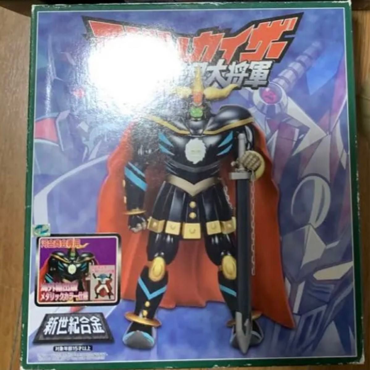 新世紀合金 SG-11 マジンカイザー 暗黒大将軍 フィギュア 新世紀合金 SG-11 マジンカイザー 暗黒大将軍 フィギュア