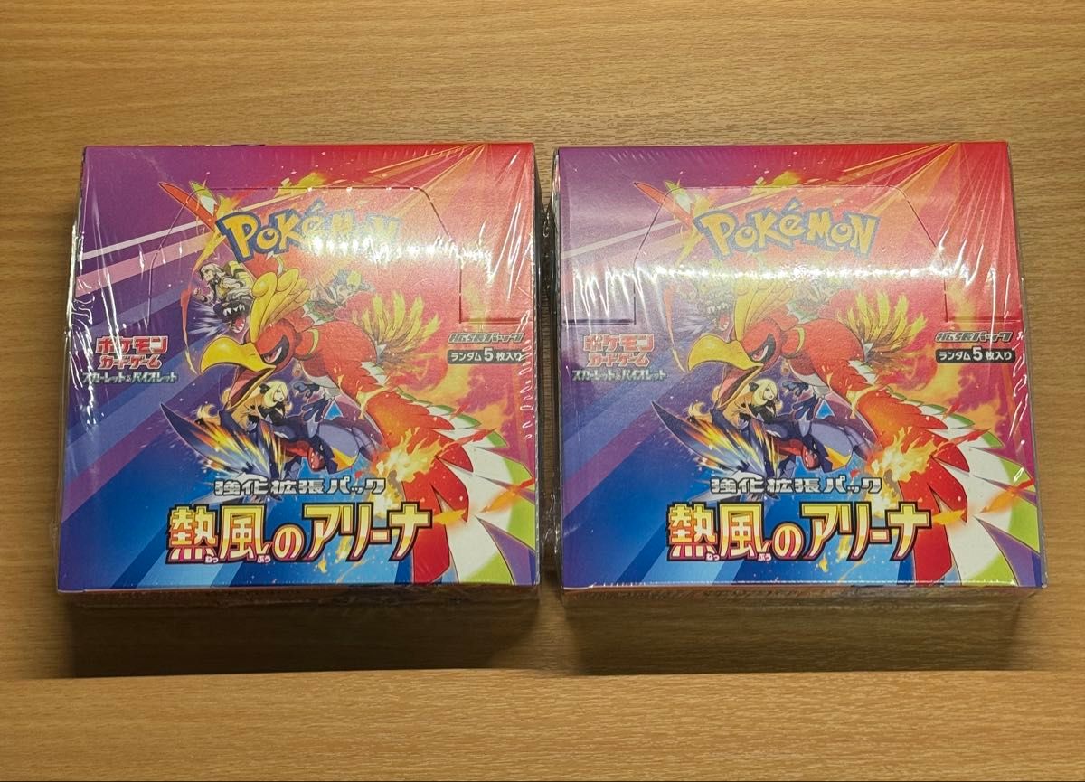 ポケモンカードゲーム スカーレット&バイオレット 強化拡張 ポケモンカードゲーム スカーレット&バイオレット 強化拡張