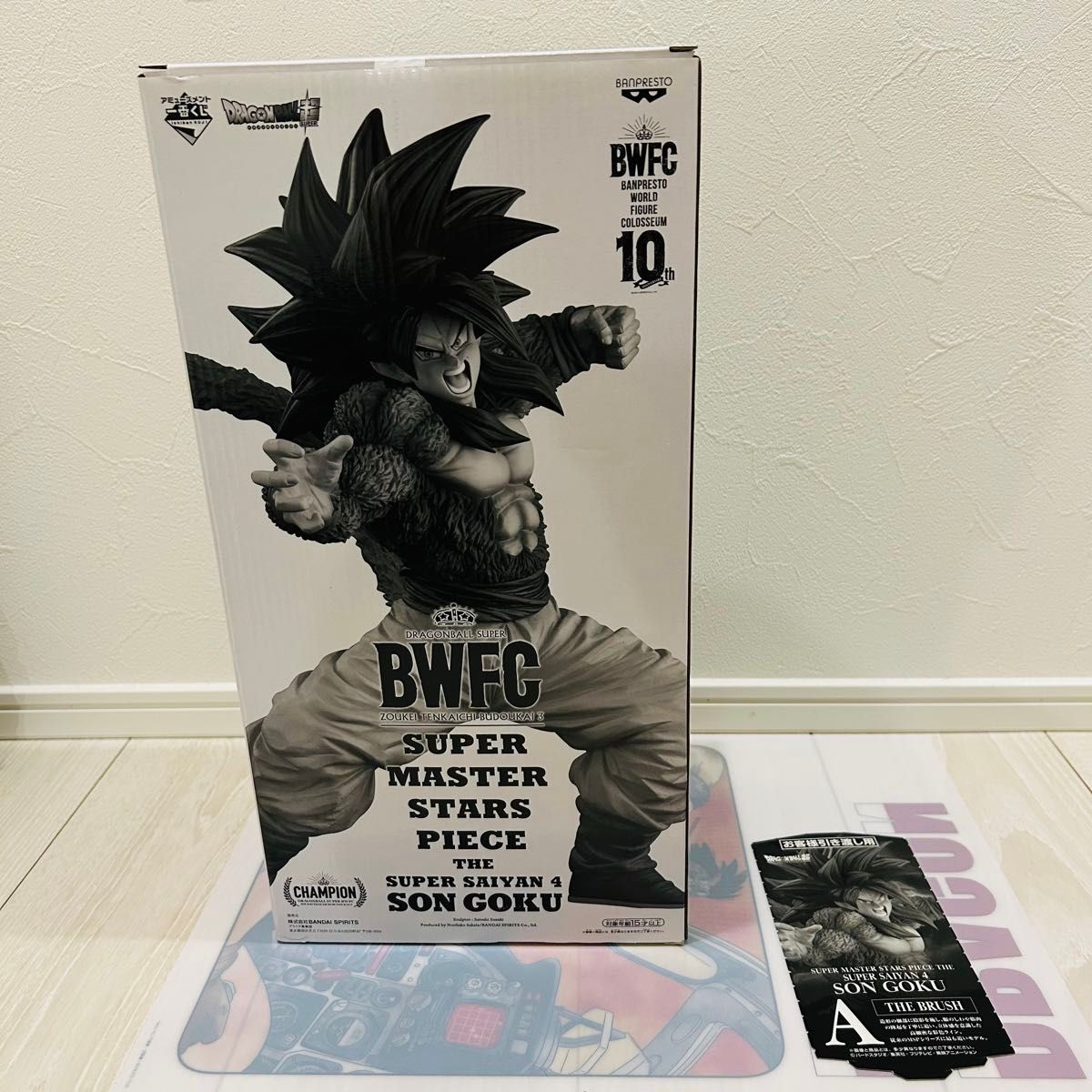 ドラゴンボールSMSP BWFC 超サイヤ人4 孫悟空 01 A賞 新品未開封 ドラゴンボールSMSP BWFC 超サイヤ人4 孫悟空 01 A賞 新品未開封