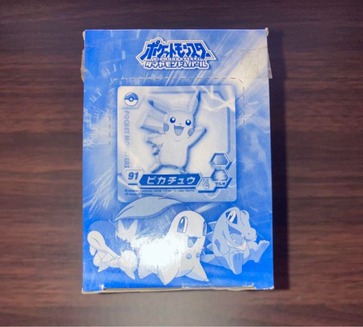 未開封box ポケモン マグネット烈伝4 ダイヤモンド&パール 未開封box ポケモン マグネット烈伝4 ダイヤモンド&パール