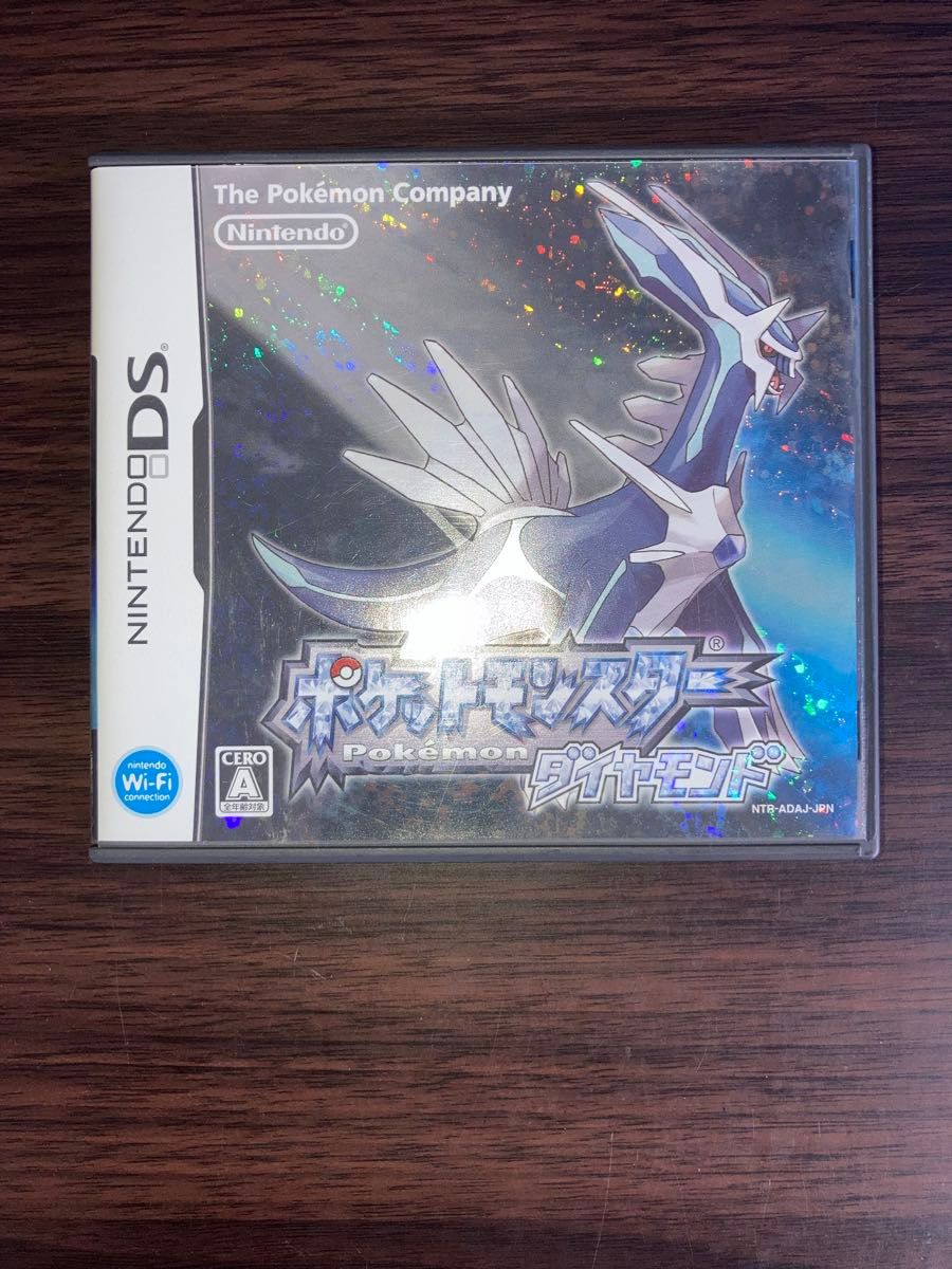 ポケモン ダイヤモンド ソフト Nintendo DS ポケットモンスター ポケモン ダイヤモンド ソフト Nintendo DS ポケットモンスター