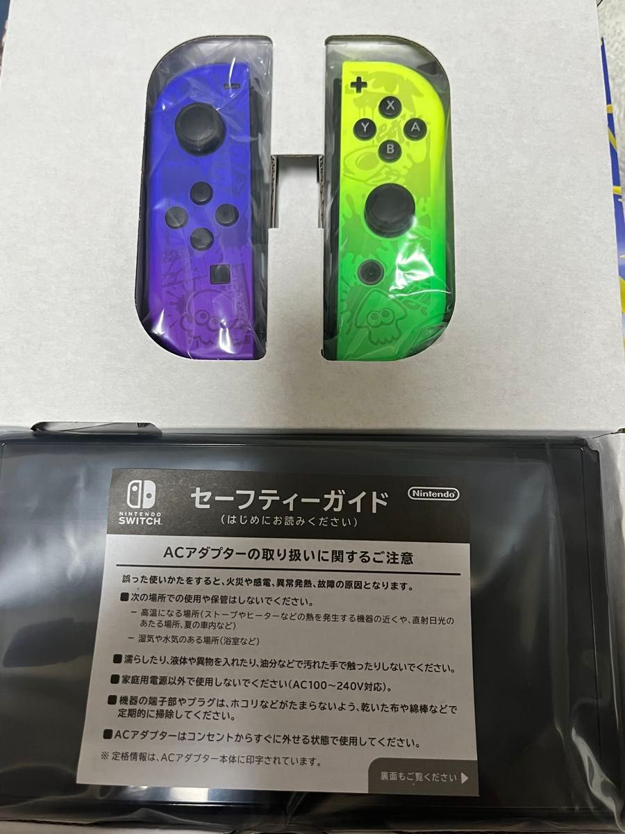 有機ELモデル スプラトゥーン3エディション Nintendo Switch 有機ELモデル スプラトゥーン3エディション Nintendo Switch