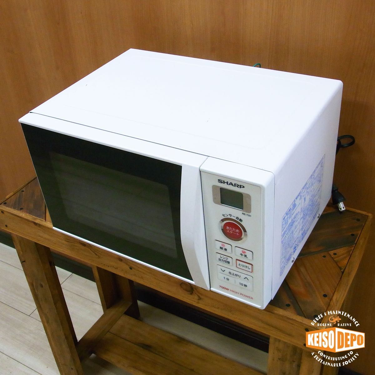訳アリ特価SHARP RE-TS1-W5 電子レンジ 2014年製 東日本専用 訳アリ特価SHARP RE-TS1-W5 電子レンジ 2014年製 東日本専用