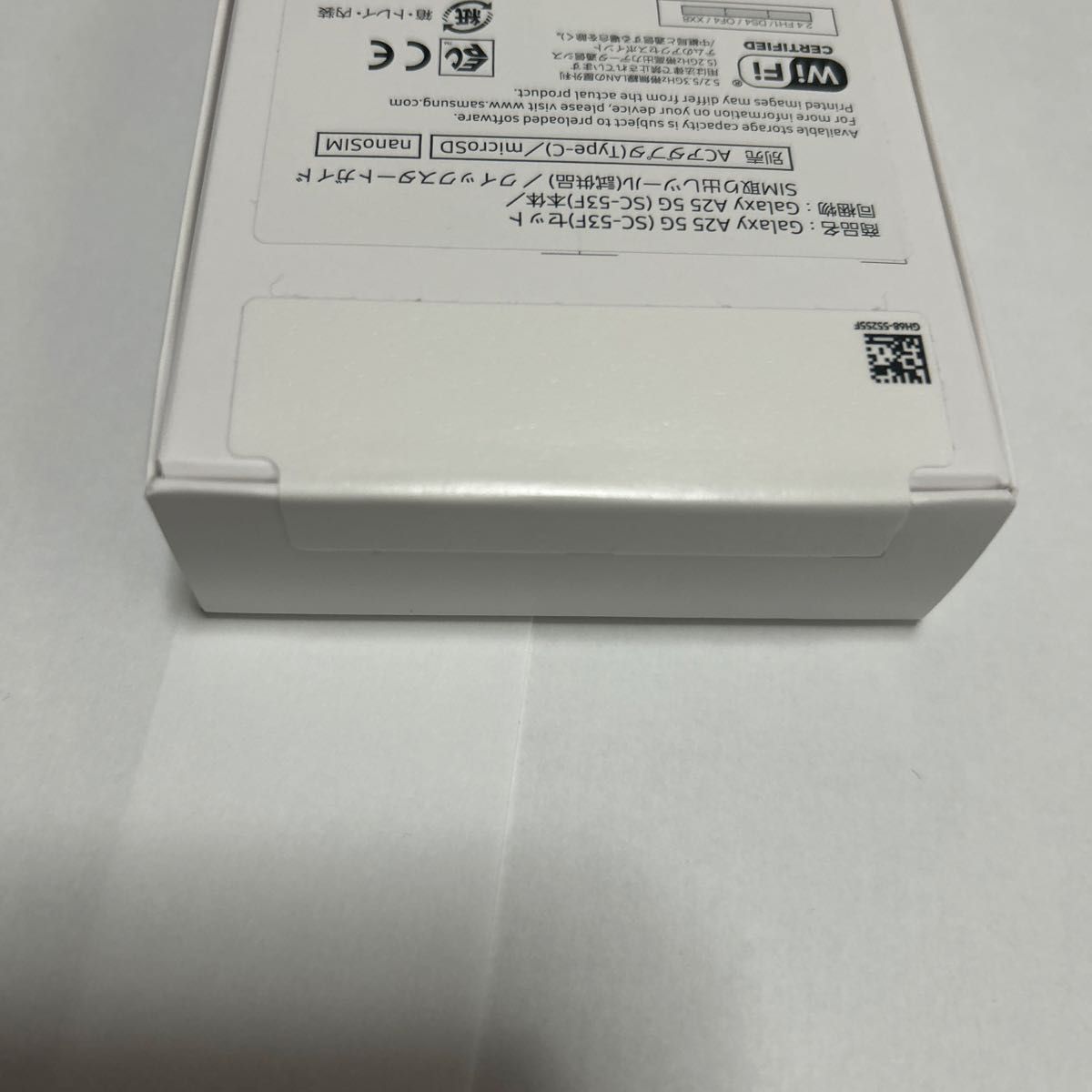 15時迄値下げ【新品未開封】Galaxy A25 5G SC-53F 6 7インチ 15時迄値下げ【新品未開封】Galaxy A25 5G SC-53F 6 7インチ