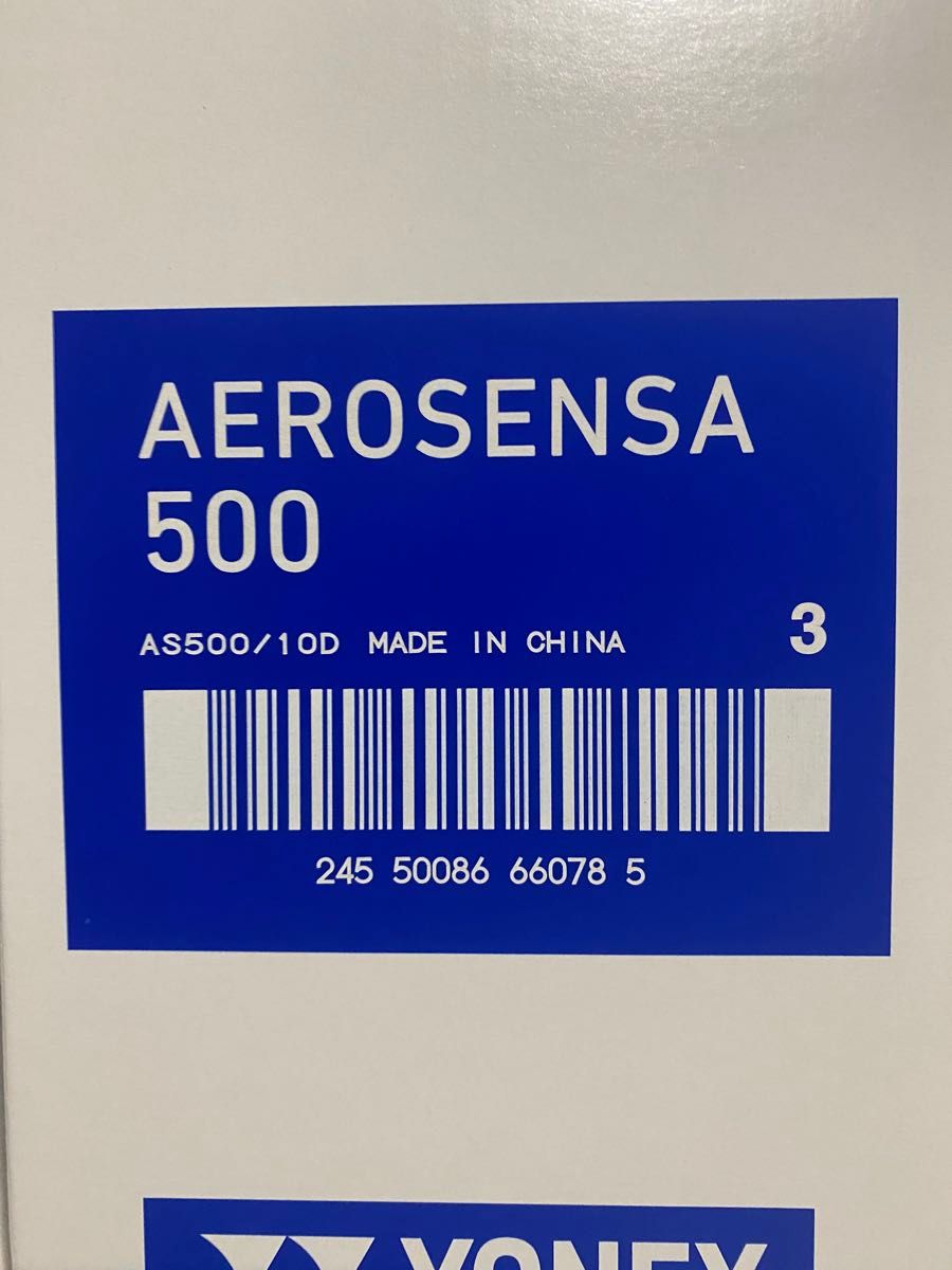 ヨネックス シャトル 1箱 3番 10ダース エアロセンサ500 AS-500 ヨネックス シャトル 1箱 3番 10ダース エアロセンサ500 AS-500