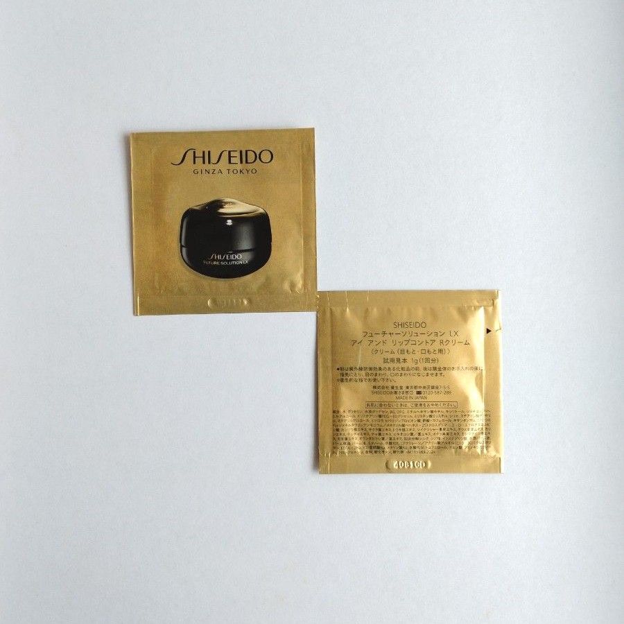SHISEIDO フューチャーソリューション LX アイ アンド リップ SHISEIDO フューチャーソリューション LX アイ アンド リップ