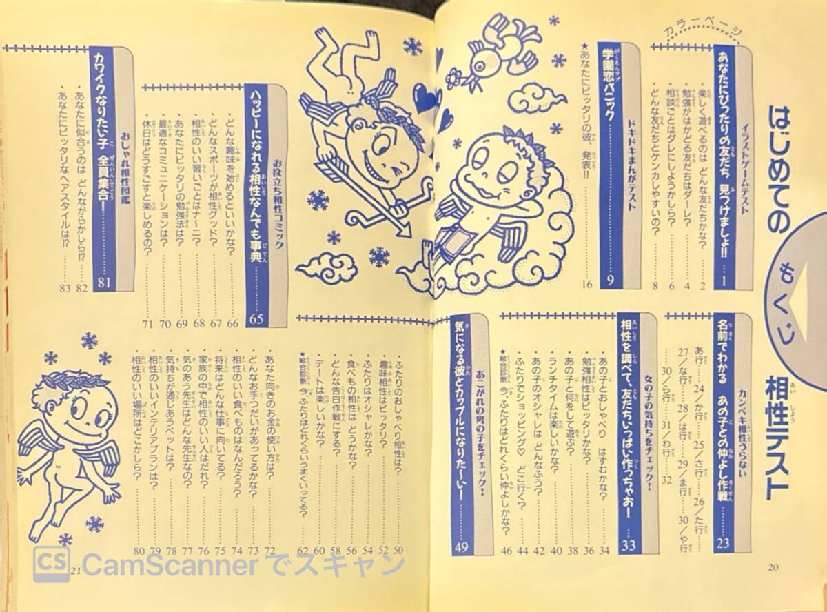item_image_4