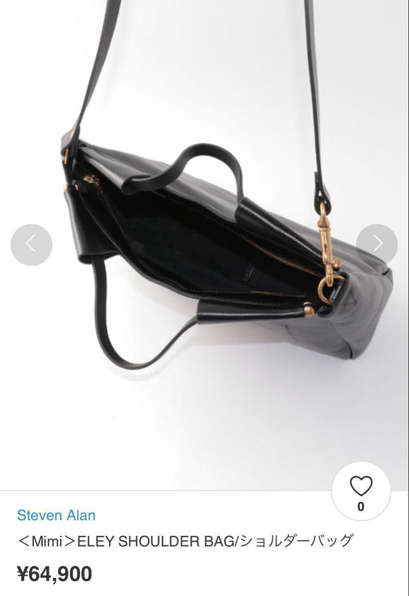 Mimi ELEY 2way レザー ショルダーバッグ 黒 ミミ|Yahoo!フリマ Mimi ELEY 2way レザー ショルダーバッグ 黒 ミミ|Yahoo!フリマ