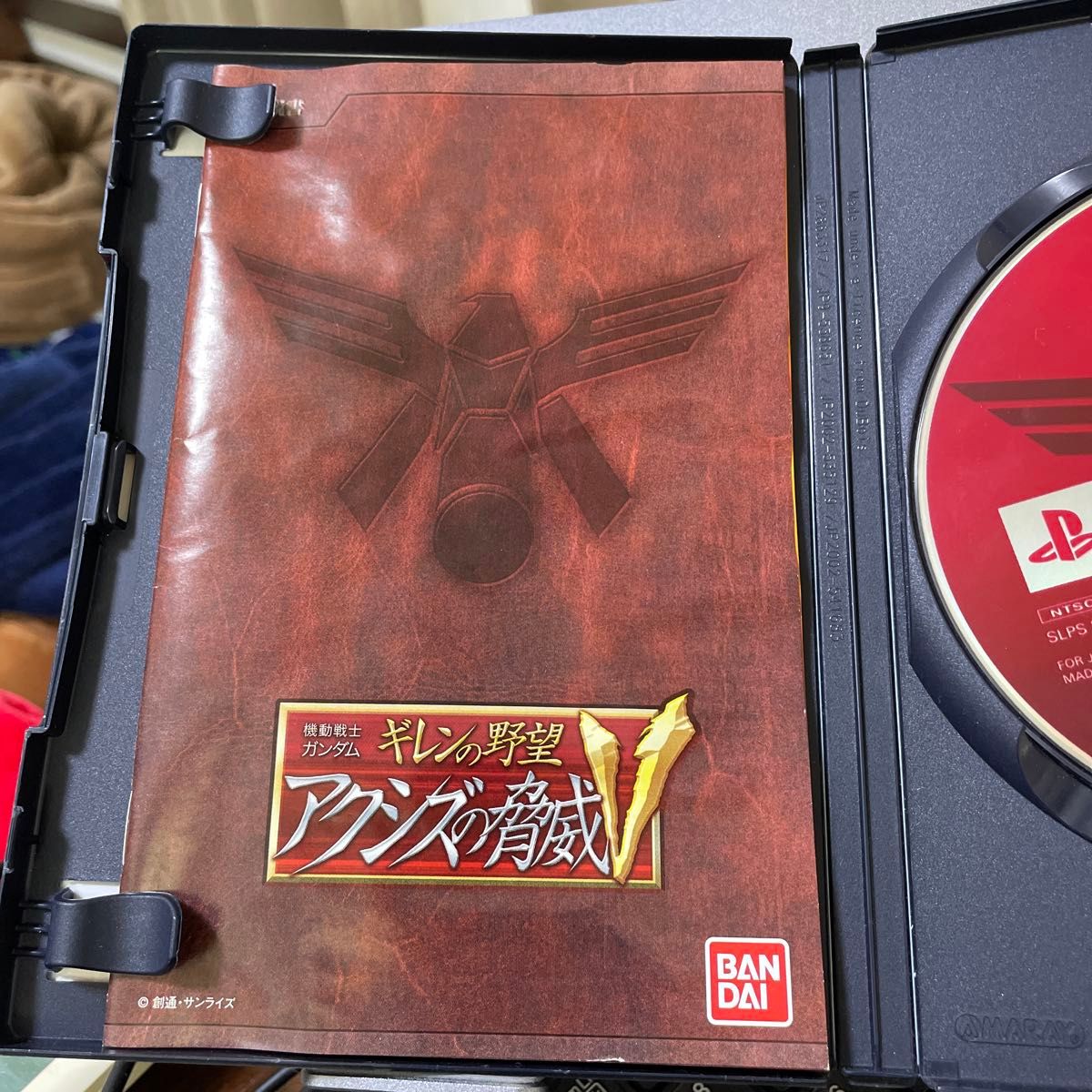 PS2 機動戦士ガンダム ギレンの野望 アクシスの脅威V|Yahoo PS2 機動戦士ガンダム ギレンの野望 アクシスの脅威V|Yahoo