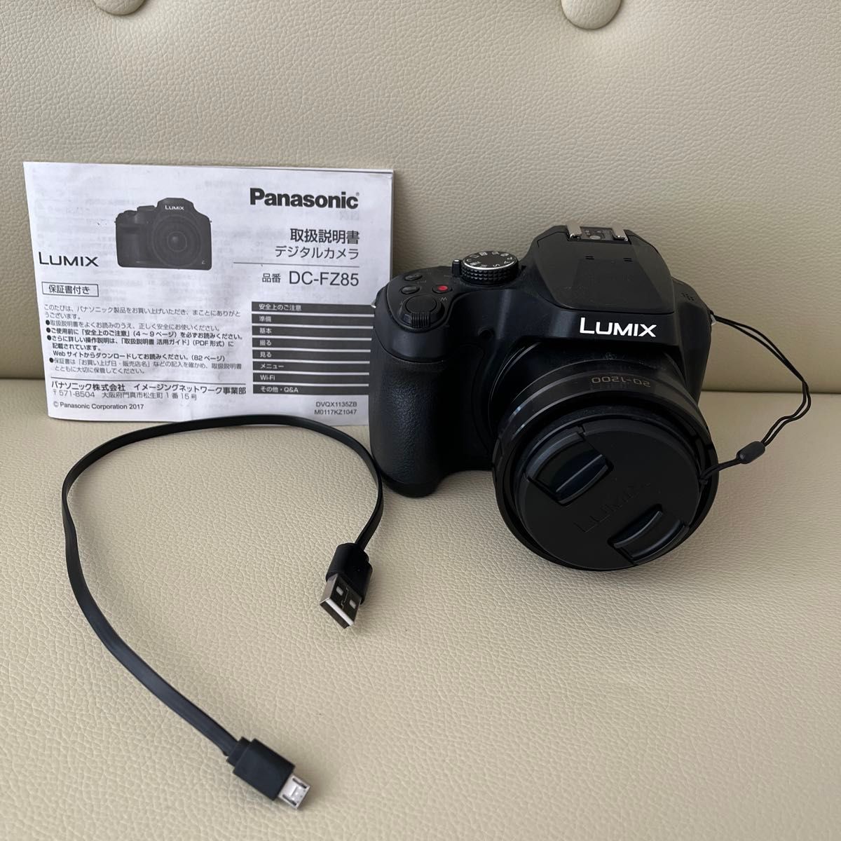 Panasonic デジタルカメラ DC-FZ85 ブラック|Yahoo!フリマ(旧 Panasonic デジタルカメラ DC-FZ85 ブラック|Yahoo!フリマ(旧
