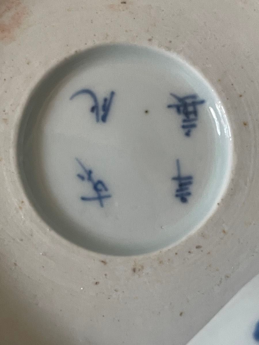 古伊万里 2枚 古伊万里 染付 微塵唐草 成化年製文 輪花型膾皿 古伊万里 2枚 古伊万里 染付 微塵唐草 成化年製文 輪花型膾皿