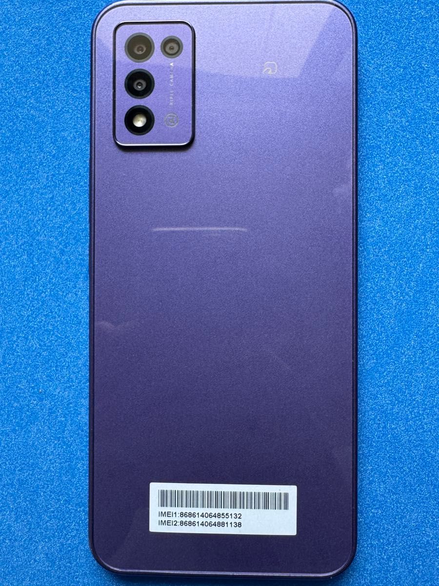 Y mobile Libero 5G Ⅲ A202ZT パープル系 本体のみ 本体美品 Y mobile Libero 5G Ⅲ A202ZT パープル系 本体のみ 本体美品