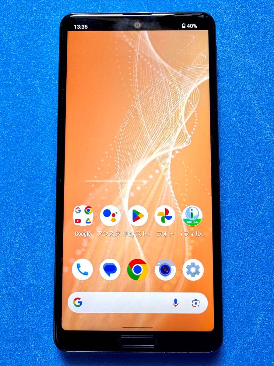 SHARP AQUOS sense4 SH-M15 ブラック SIMフリー|Yahoo!フリマ SHARP AQUOS sense4 SH-M15 ブラック SIMフリー|Yahoo!フリマ
