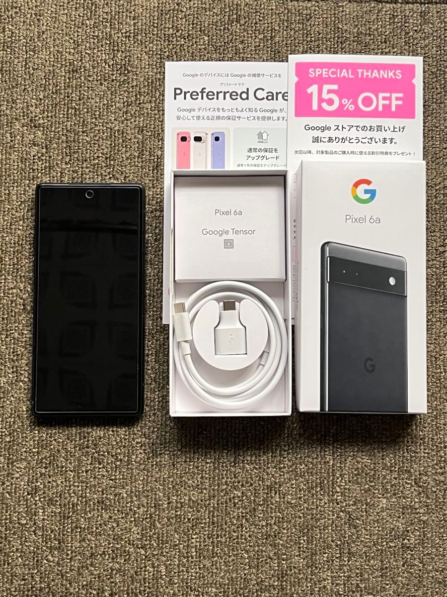 Google Pixel 6a チャコール 128GB ケース&クーポン付|Yahoo Google Pixel 6a チャコール 128GB ケース&クーポン付|Yahoo