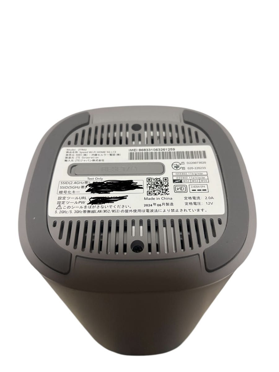 Speed Wi-Fi HOME 5G L13 ZTR02SWU ホームルーター|Yahoo Speed Wi-Fi HOME 5G L13 ZTR02SWU ホームルーター|Yahoo