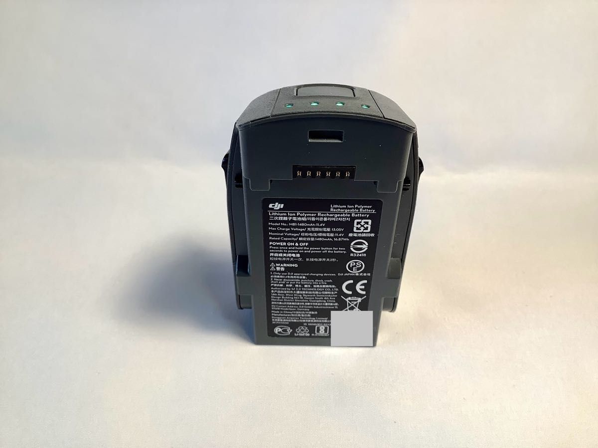 DJI Spark スパーク バッテリー DJI純正 美品中古(充電回数21回 DJI Spark スパーク バッテリー DJI純正 美品中古(充電回数21回