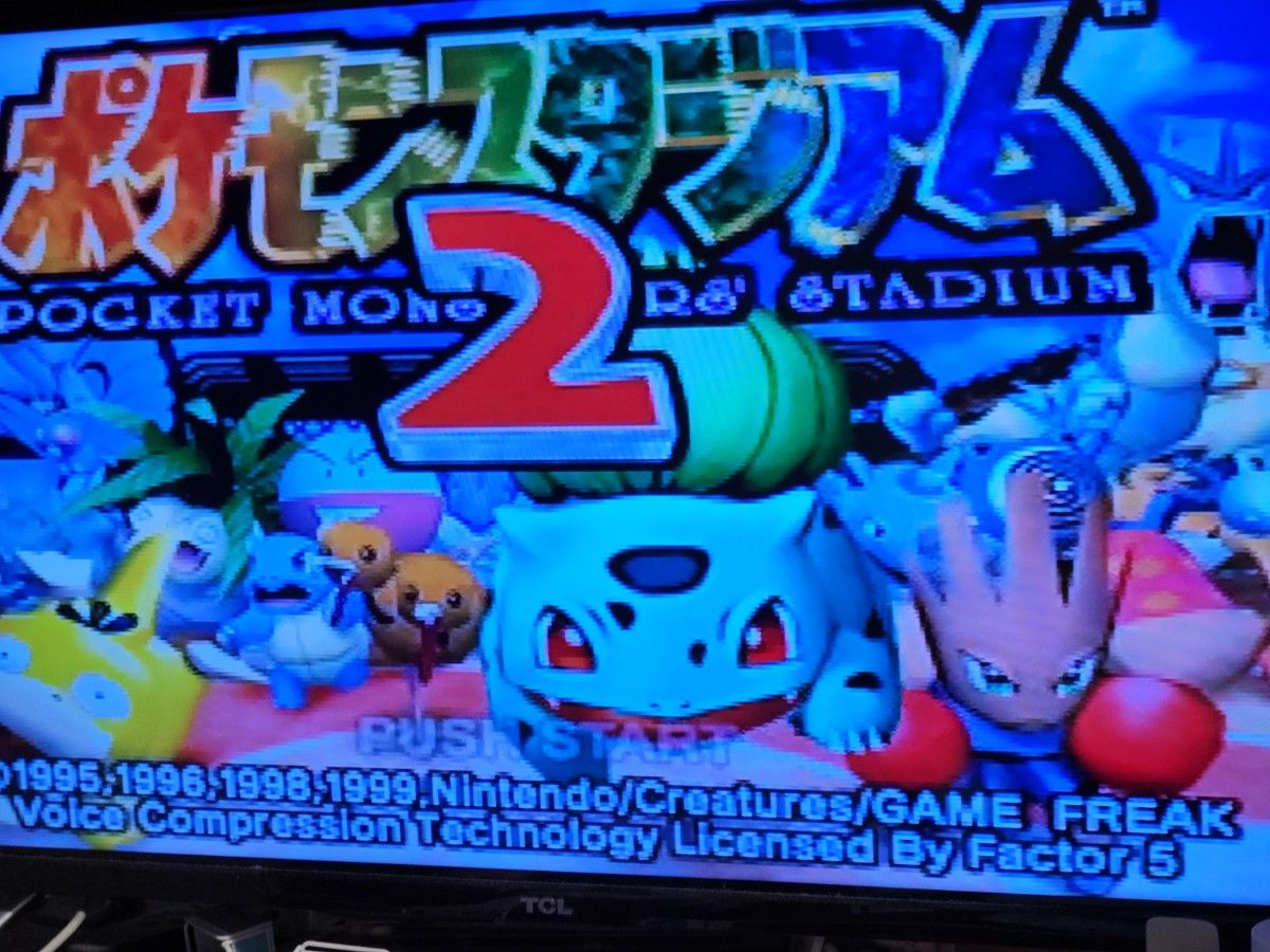 ニンテンドー64 本体 ソフトセット メモリ拡張パック|Yahoo ニンテンドー64 本体 ソフトセット メモリ拡張パック|Yahoo