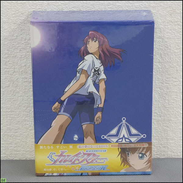 税込◆DVD-BOX◆初回限定版 未開封 カレイドスター 私の夢になってよ 29～39 コレクター品-N5-1170_画像1