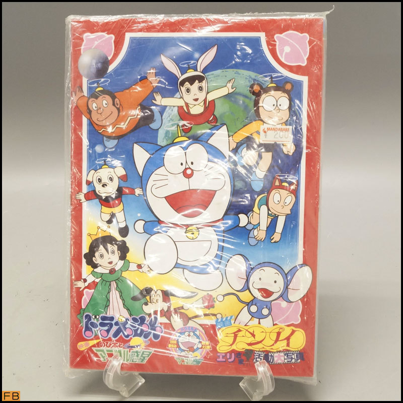ヤフオク 税込 未使用 ドラえもん チンプイ ノート 2冊 19 ヤフオク 税込 未使用 ドラえもん チンプイ ノート 2冊 19