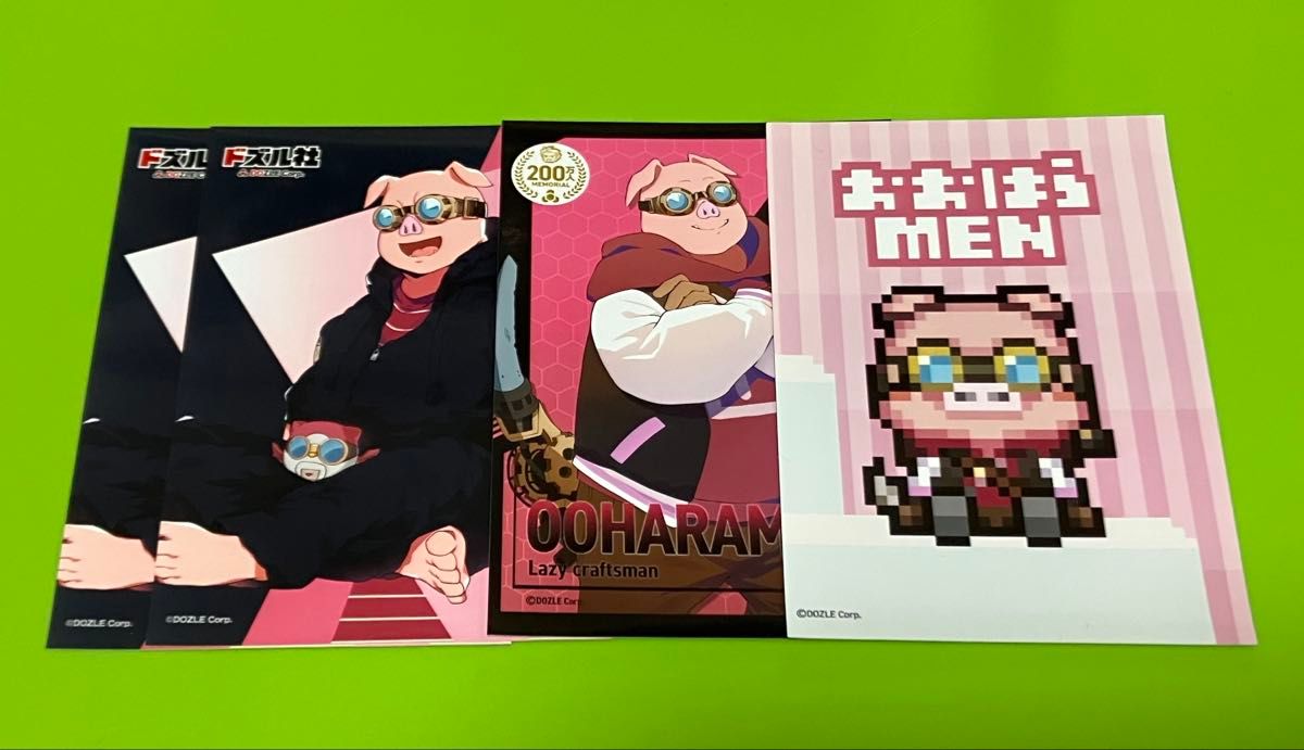 ドズル社】おおはらmenブロマイドセット|Yahoo!フリマ(旧 ドズル社】おおはらmenブロマイドセット|Yahoo!フリマ(旧