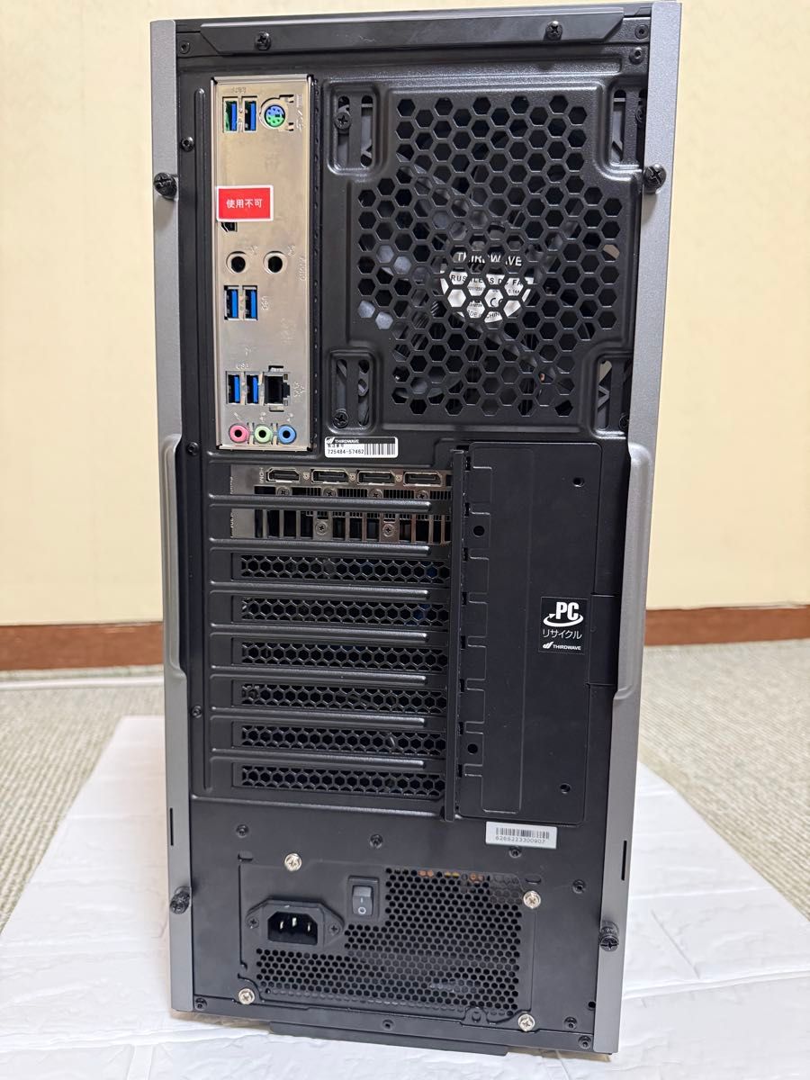 ガレリア ゲーミングPC RTX3070 Ryzen7 5700X|Yahoo!フリマ(旧 ガレリア ゲーミングPC RTX3070 Ryzen7 5700X|Yahoo!フリマ(旧