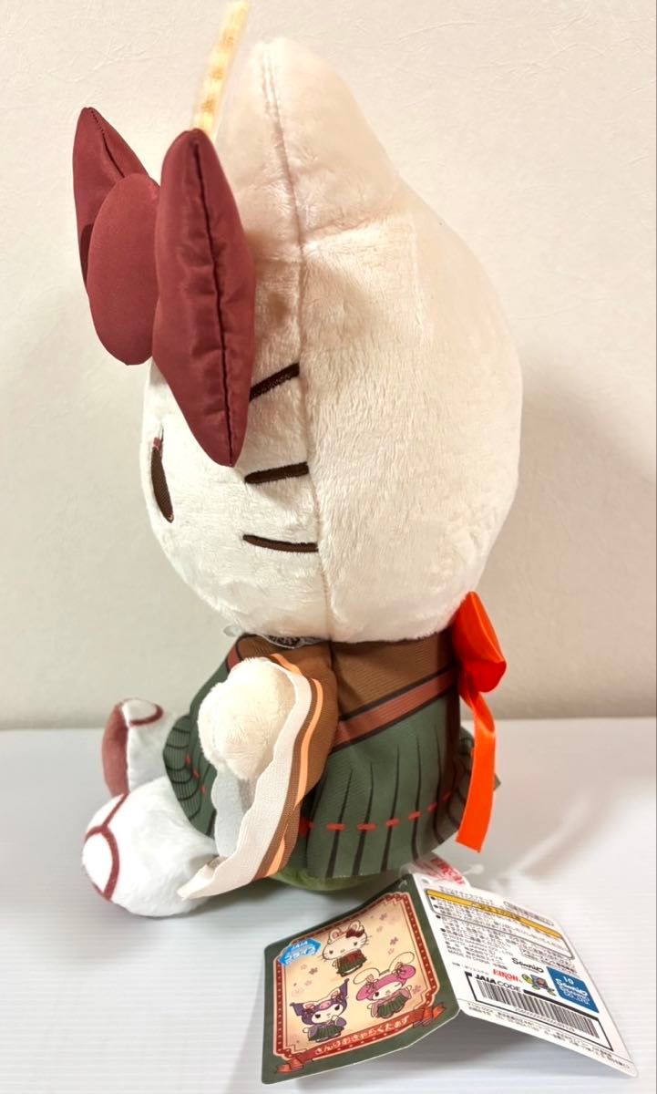 ハローキティ サンリオ ぬいぐるみ キャラクター セット キティ ハローキティ サンリオ ぬいぐるみ キャラクター セット キティ