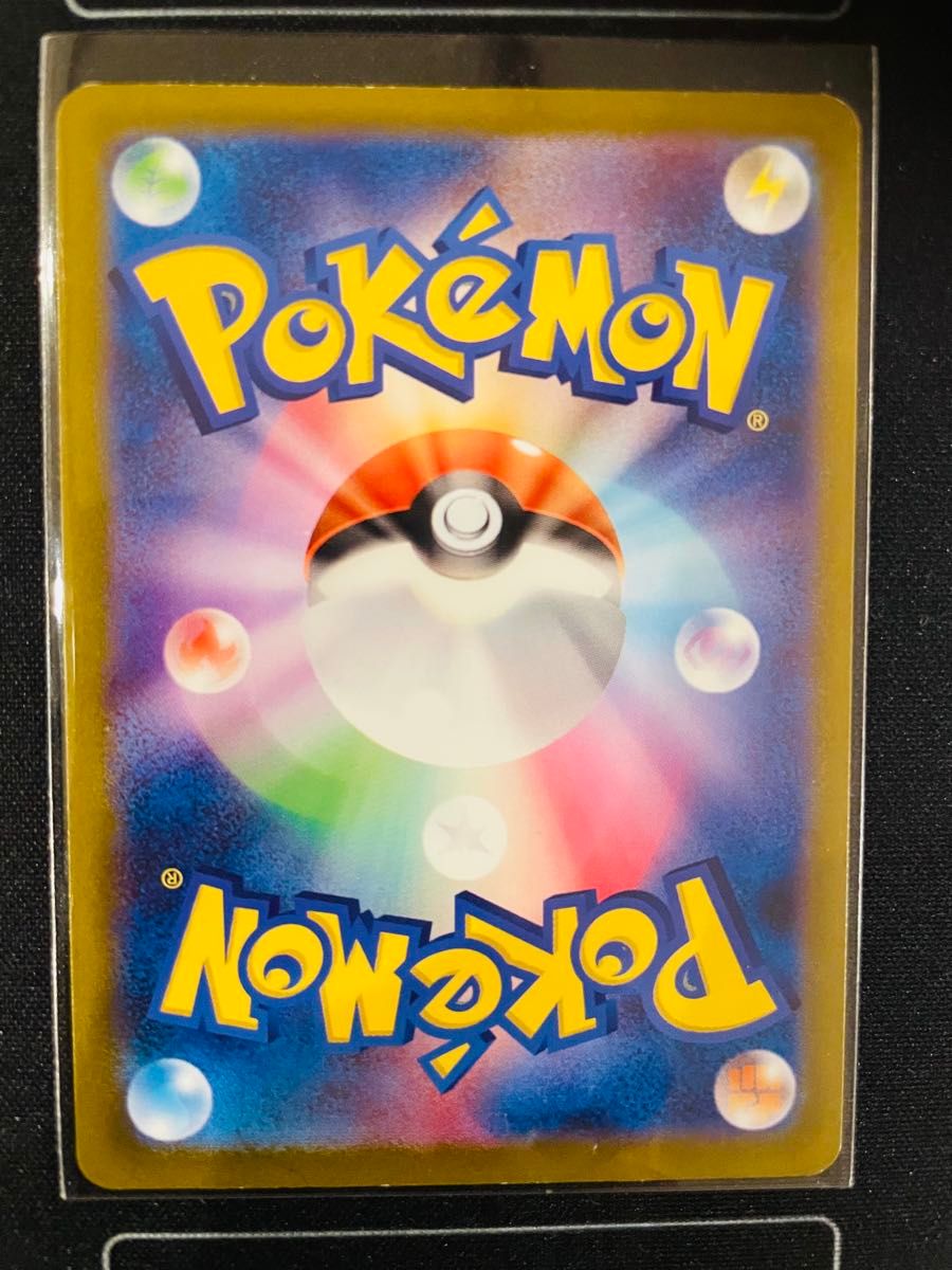 ポケモンカード ar7枚セット 一部傷あり』|Yahoo!フリマ(旧 ポケモンカード ar7枚セット 一部傷あり』|Yahoo!フリマ(旧