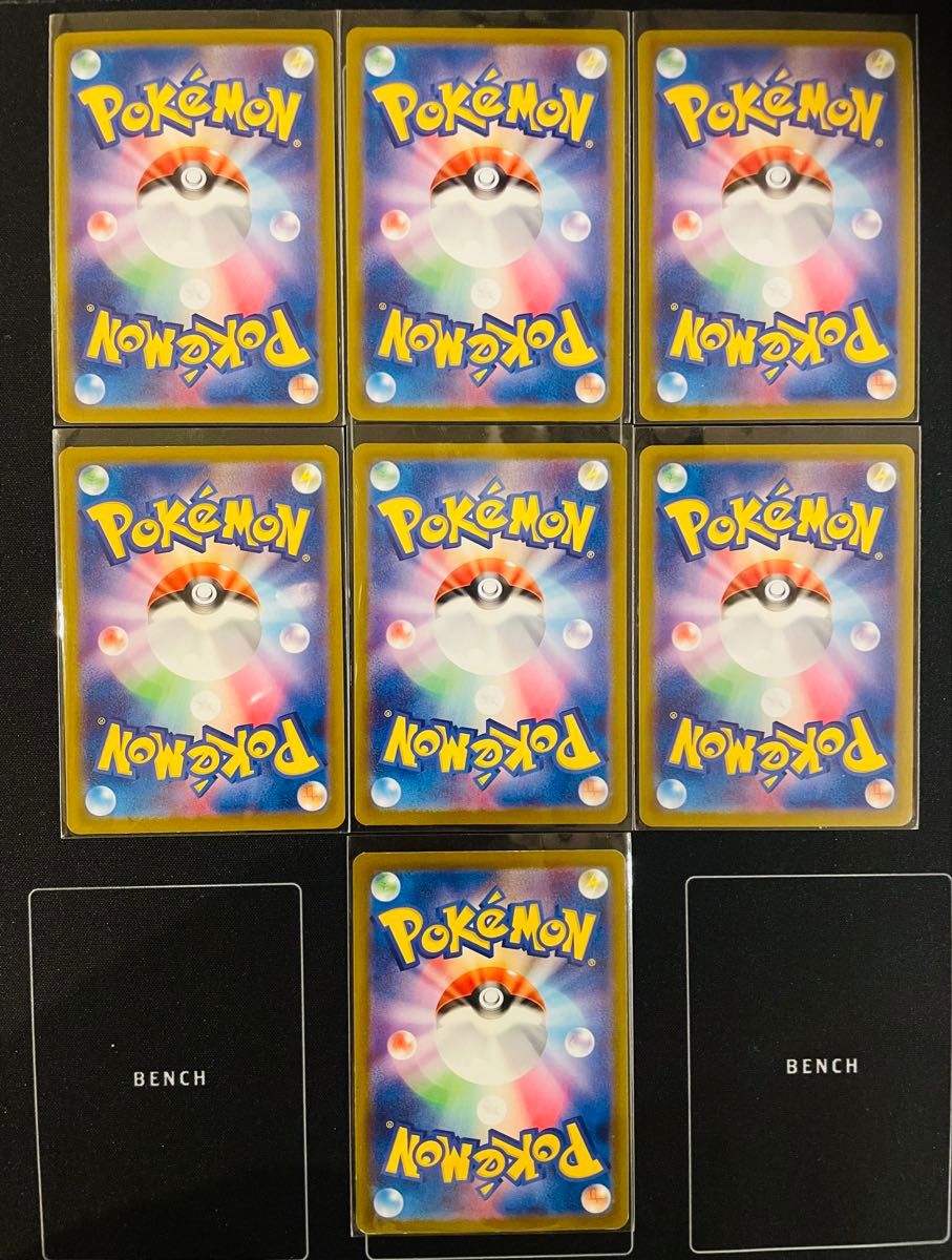 ポケモンカード ar7枚セット 一部傷あり』|Yahoo!フリマ(旧 ポケモンカード ar7枚セット 一部傷あり』|Yahoo!フリマ(旧