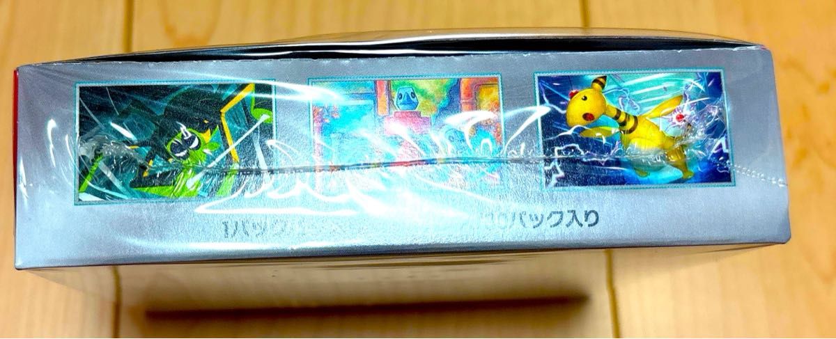ポケモンカード ロケット団の栄光 シュリンク付き 1BOX 早い者 ポケモンカード ロケット団の栄光 シュリンク付き 1BOX 早い者