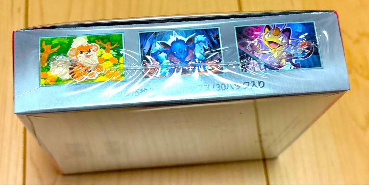 ポケモンカード ロケット団の栄光 シュリンク付き 1BOX 早い者 ポケモンカード ロケット団の栄光 シュリンク付き 1BOX 早い者