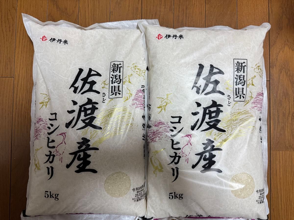 伊丹産業 新潟県佐渡産 コシヒカリ 10kg(5kg×2袋)|Yahoo!フリマ 伊丹産業 新潟県佐渡産 コシヒカリ 10kg(5kg×2袋)|Yahoo!フリマ