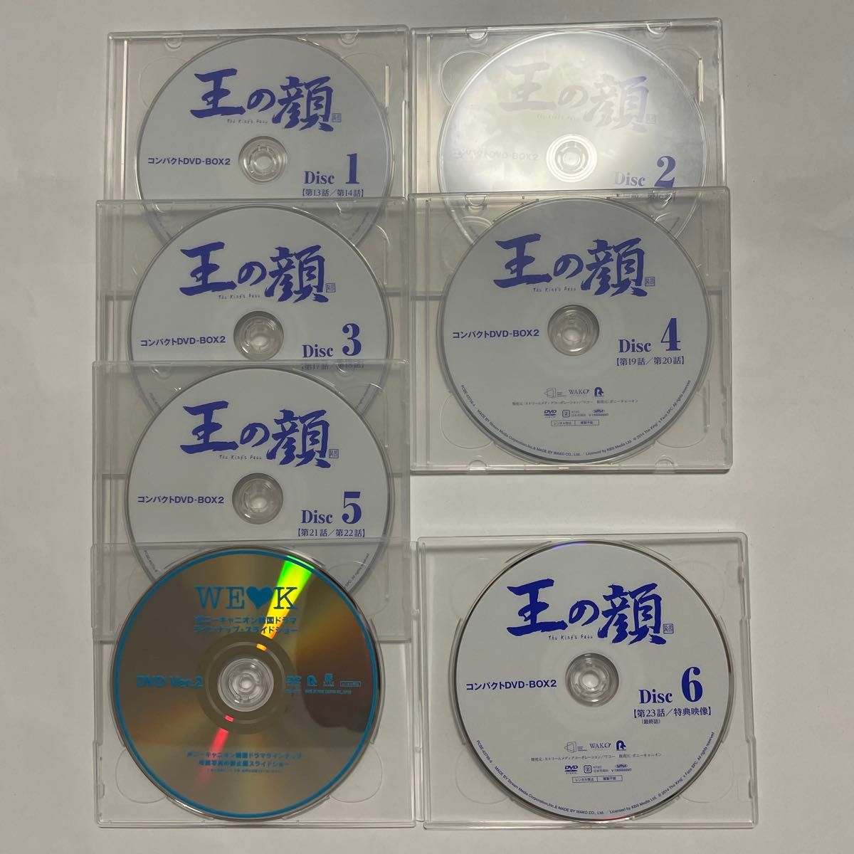 美品 廃盤 希少 韓国ドラマ「王の顔」コンパクトDVD-BOX 美品 廃盤 希少 韓国ドラマ「王の顔」コンパクトDVD-BOX
