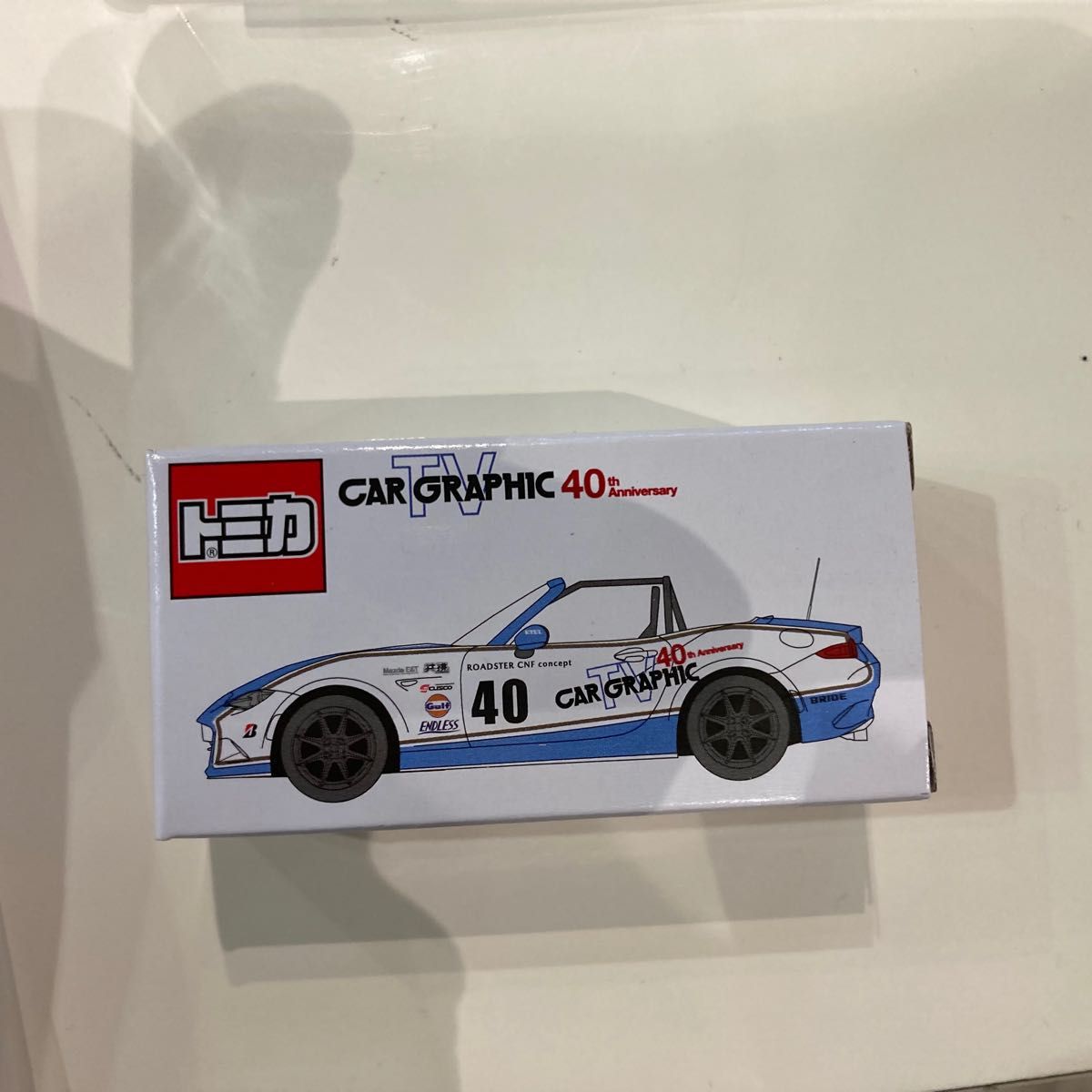 トミカ カーグラフィック 限定 ロードスター|Yahoo!フリマ(旧 トミカ カーグラフィック 限定 ロードスター|Yahoo!フリマ(旧