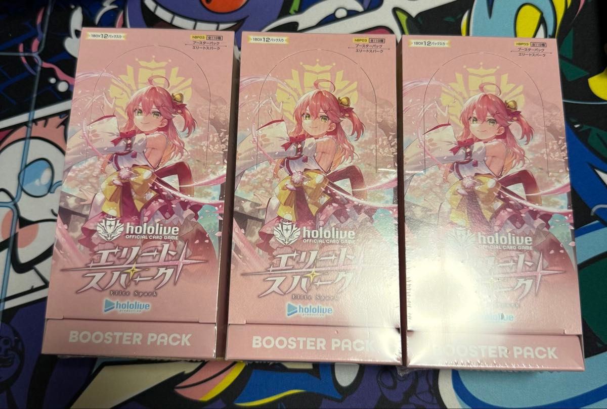 ホロライブ エリートスパーク 3BOX シュリンク付き|Yahoo ホロライブ エリートスパーク 3BOX シュリンク付き|Yahoo