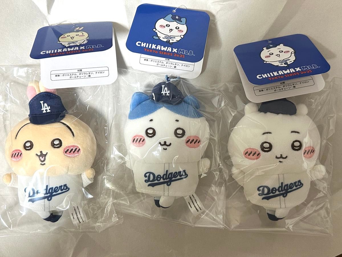 ちいかわ MLB ドジャース マスコットセット うさぎ ハチワレ ちいかわ MLB ドジャース マスコットセット うさぎ ハチワレ