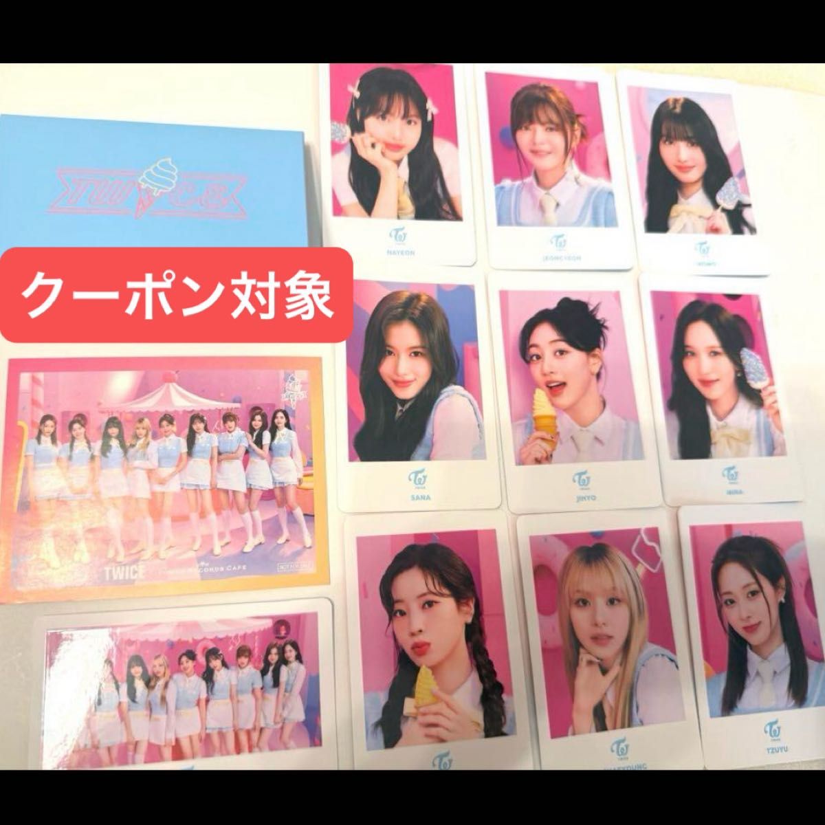 TWICEトレカフォトカード10枚セットポップアップJYPPOPUPSTORE TWICEトレカフォトカード10枚セットポップアップJYPPOPUPSTORE