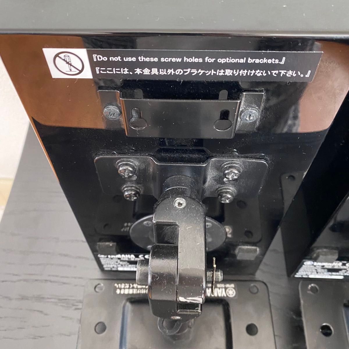 ブラケット付】YAMAHA NS-B700 スピーカー SPM-50S|Yahoo ブラケット付】YAMAHA NS-B700 スピーカー SPM-50S|Yahoo