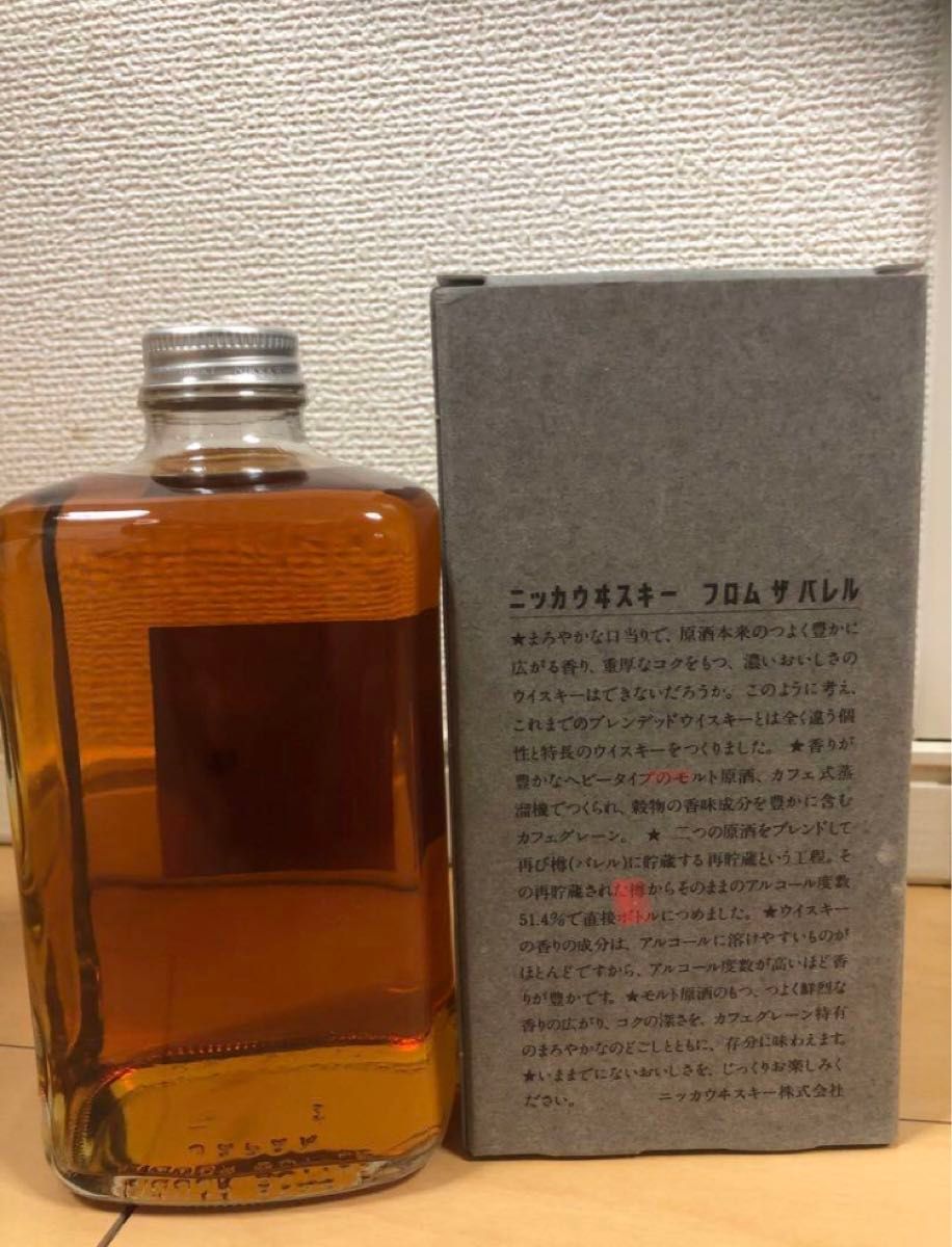 ニッカ フロムザバレル 特級 古酒 箱付き|Yahoo!フリマ(旧 ニッカ フロムザバレル 特級 古酒 箱付き|Yahoo!フリマ(旧